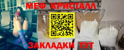 героин Волжский