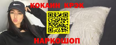 гидропоника Волгодонск