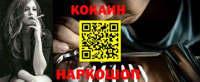 героин Волжский
