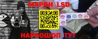 гидропоника Волгодонск