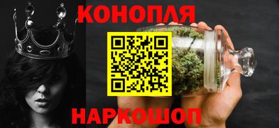 героин Волжский