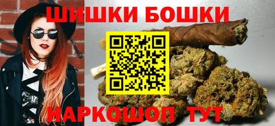 героин Волжский