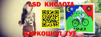 героин Волжский