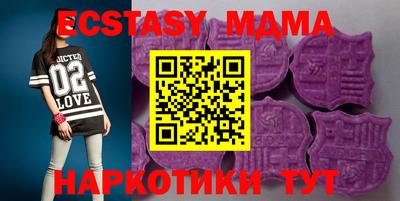 героин Волжский