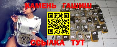 гидропоника Волгодонск
