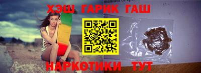 гидропоника Волгодонск