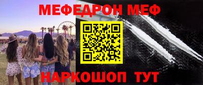 гидропоника Волгодонск