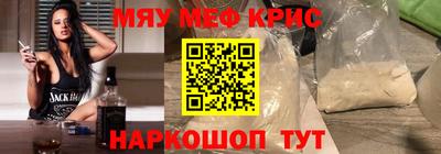 гидропоника Волгодонск