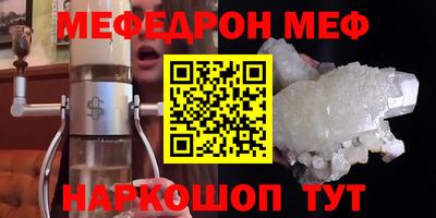 гидропоника Волгодонск