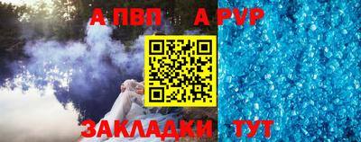 гидропоника Волгодонск